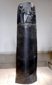 Stele with Hammurabi's Code